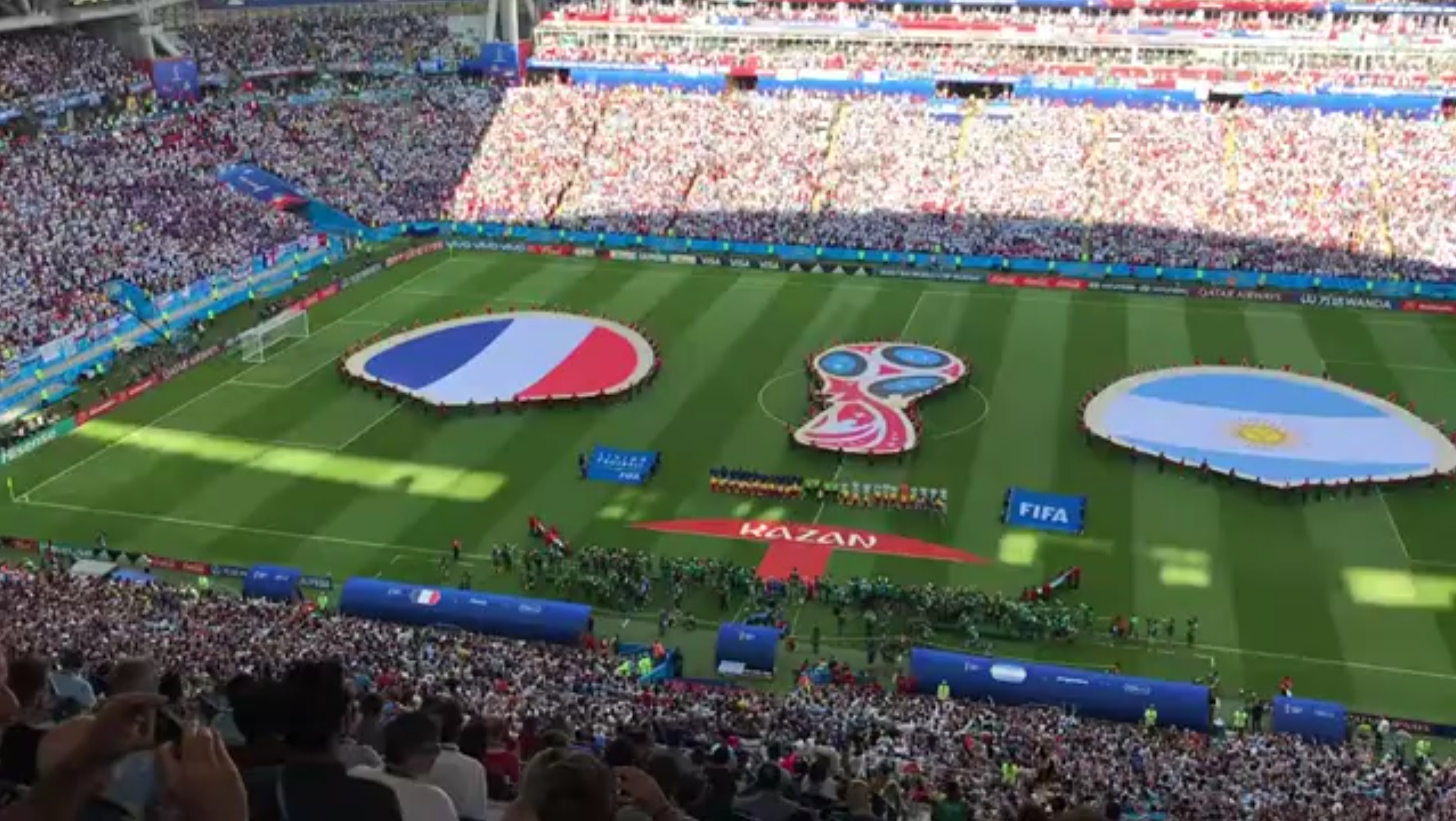 是全