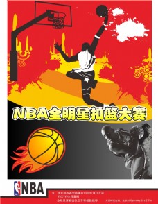 表现